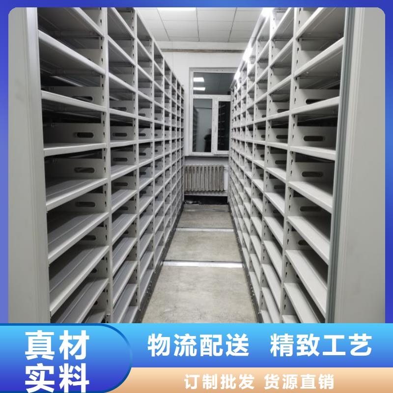 哪里卖的便宜【桦平】乐东县实物留样密集柜