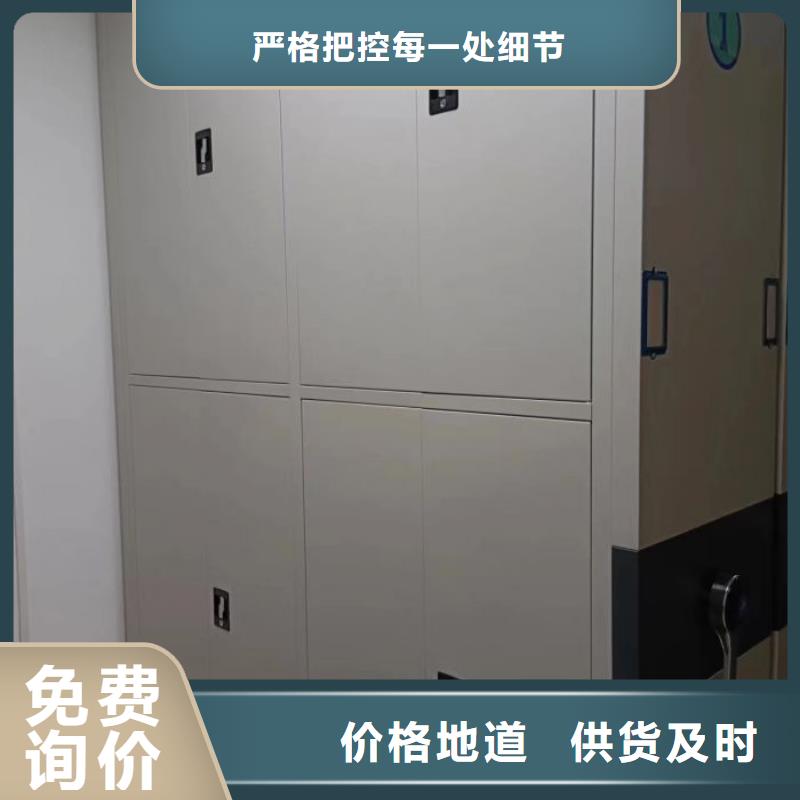 代理商【桦平】档案保管柜
