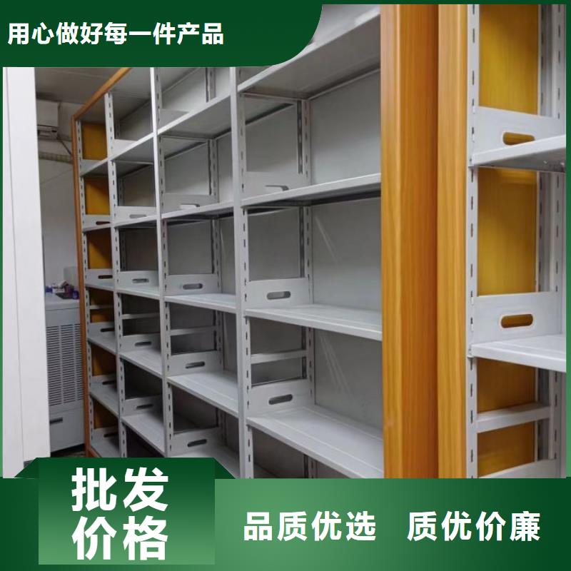 销售方法【桦平】手摇密集架