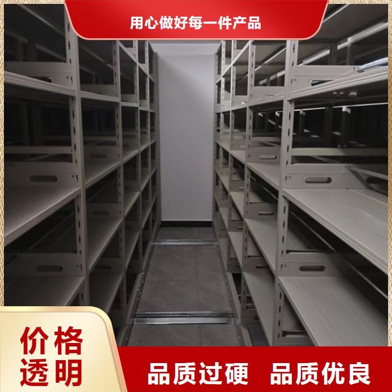 什么价位【桦平】磁带密集柜