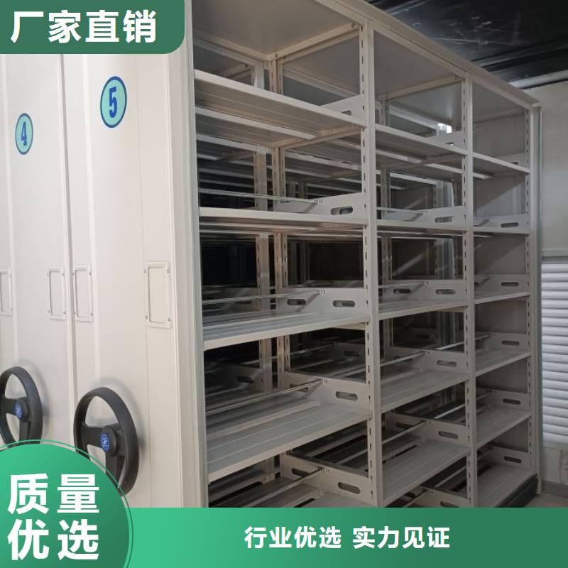 厂家哪家好【桦平】移动密集铁柜