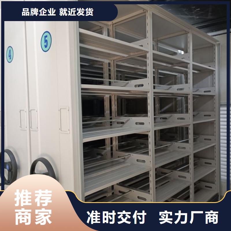 哪里卖的便宜【桦平】乐东县实物留样密集柜