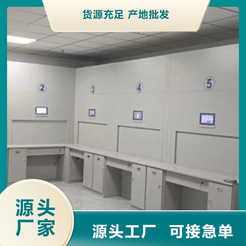注意事项【桦平】行走式密集柜