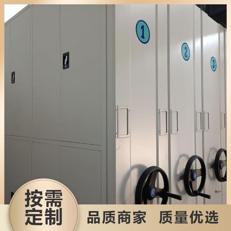 哪里卖的便宜【桦平】乐东县实物留样密集柜