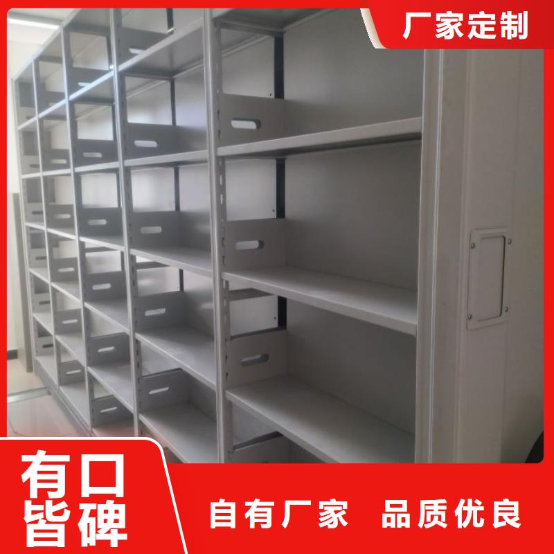哪里卖的便宜【桦平】乐东县实物留样密集柜