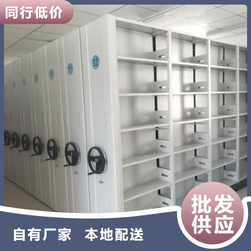 行业跟随技术发展趋势【桦平】库房密集架