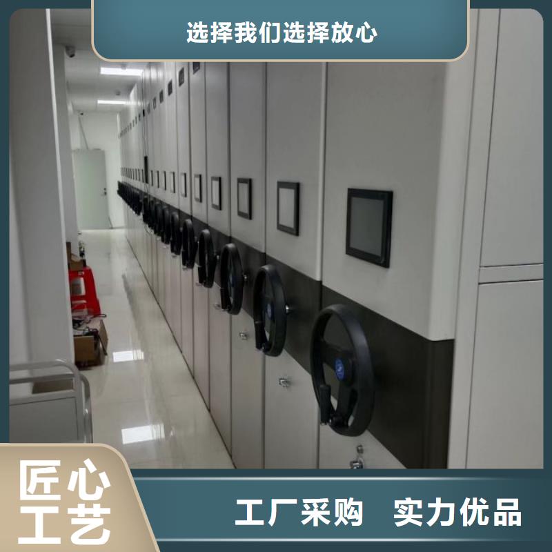 厂家哪家好【桦平】移动式密集柜