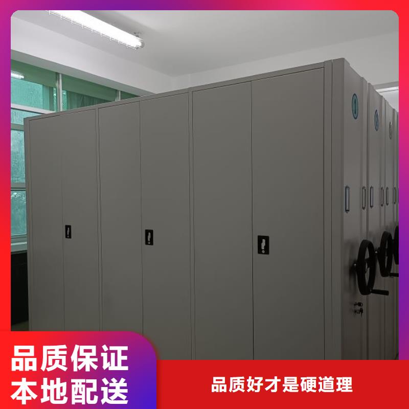 实力供应商【桦平】标本密集架