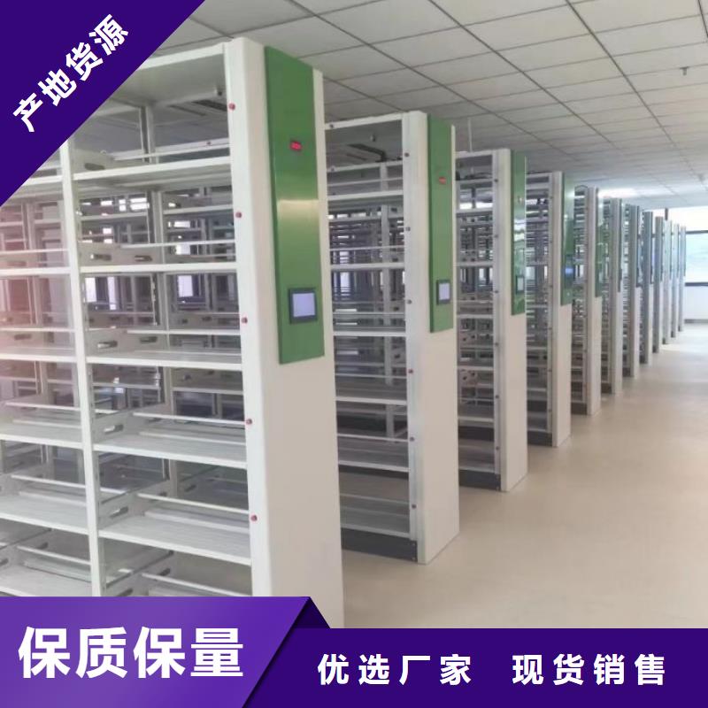 促销价【桦平】档案馆手动密集柜