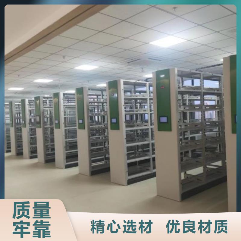 现货诚信为本【桦平】档案室密集档案架