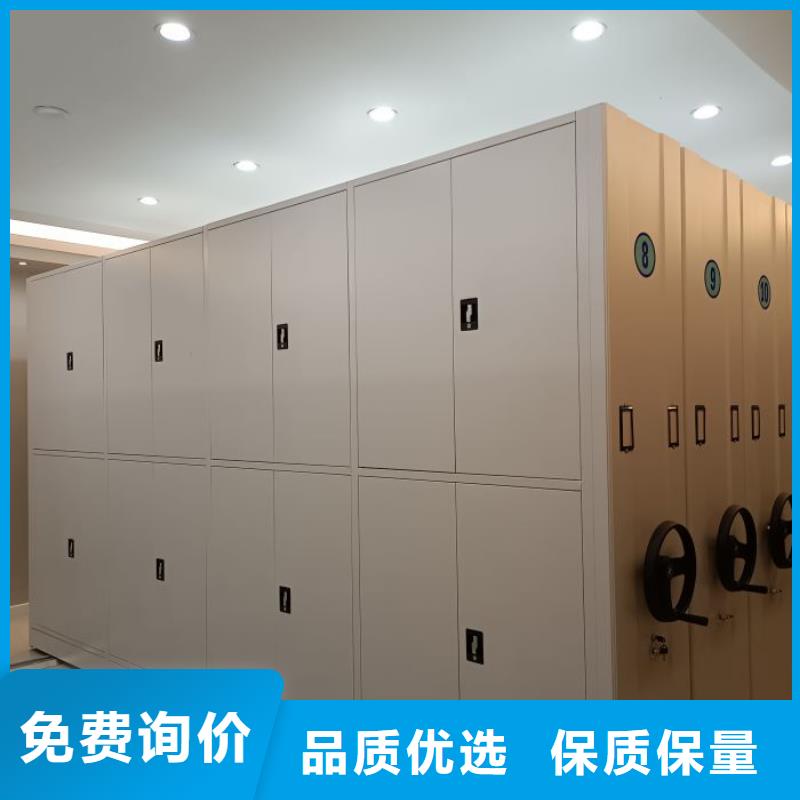 实力供应商【桦平】标本密集架