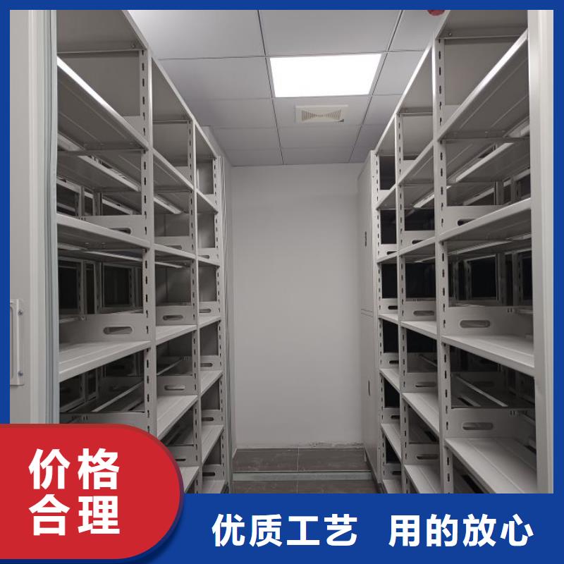 代理商【桦平】档案保管柜