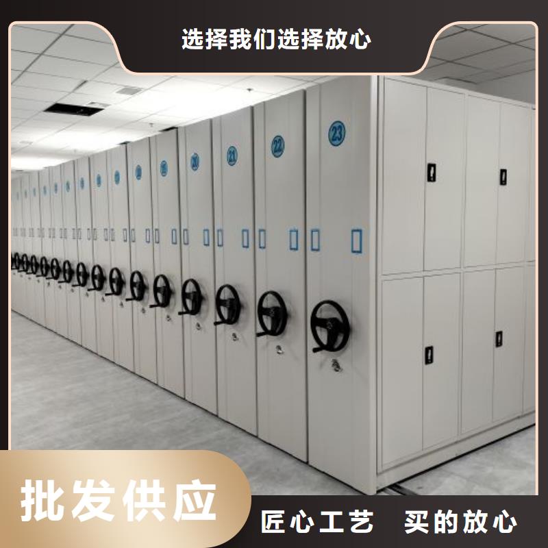 厂家哪家好【桦平】移动密集铁柜