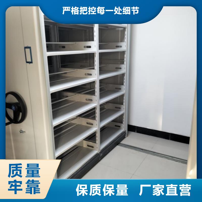 哪里卖的便宜【桦平】乐东县实物留样密集柜