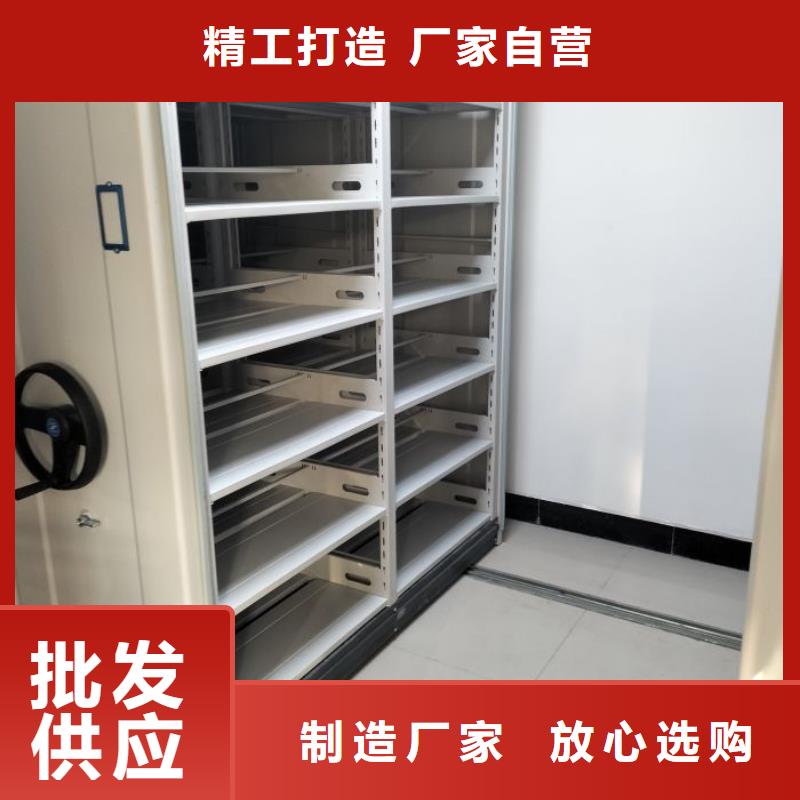 哪里卖的便宜【桦平】乐东县实物留样密集柜