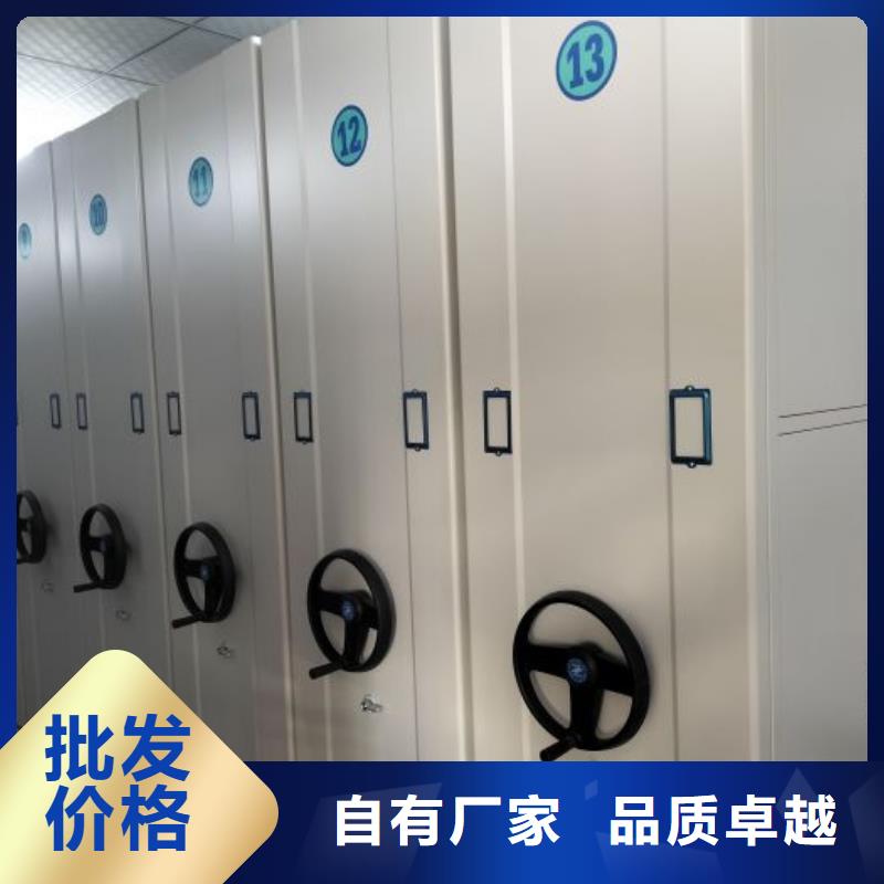 谁家便宜【桦平】电动智能移动密集架