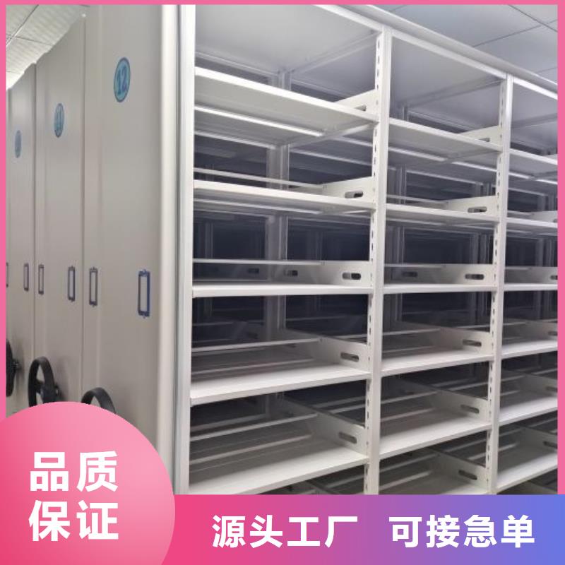 哪里卖的便宜【桦平】乐东县实物留样密集柜