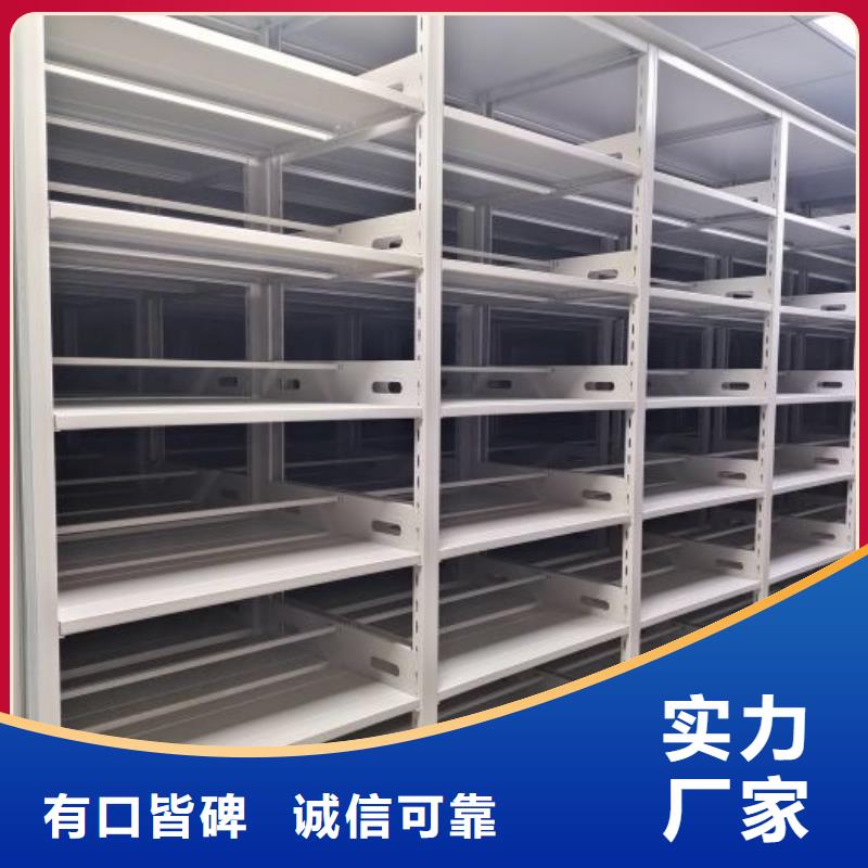 什么价位【桦平】磁带密集柜