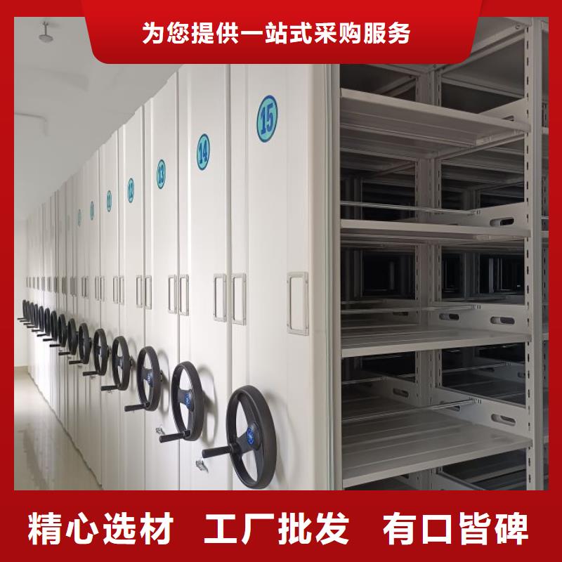 当地有售【桦平】钢制手动密集柜