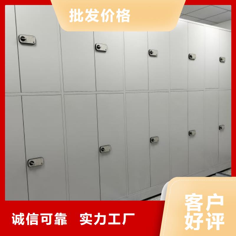 哪里便宜【桦平】琼中县机械式密集柜
