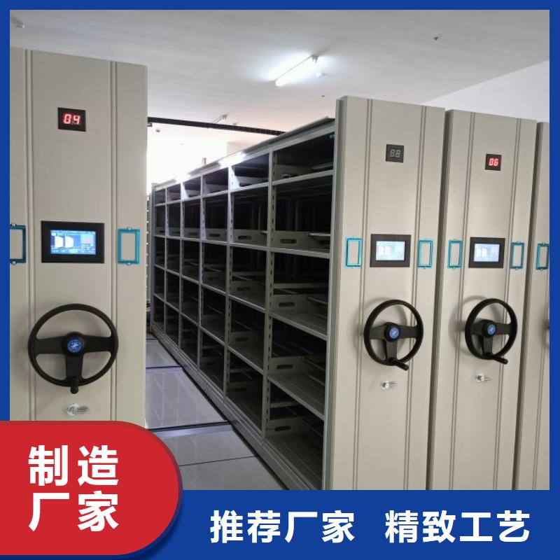 行业信息【桦平】箱式档案密集柜
