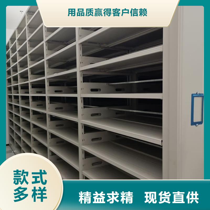 代理商【桦平】档案保管柜