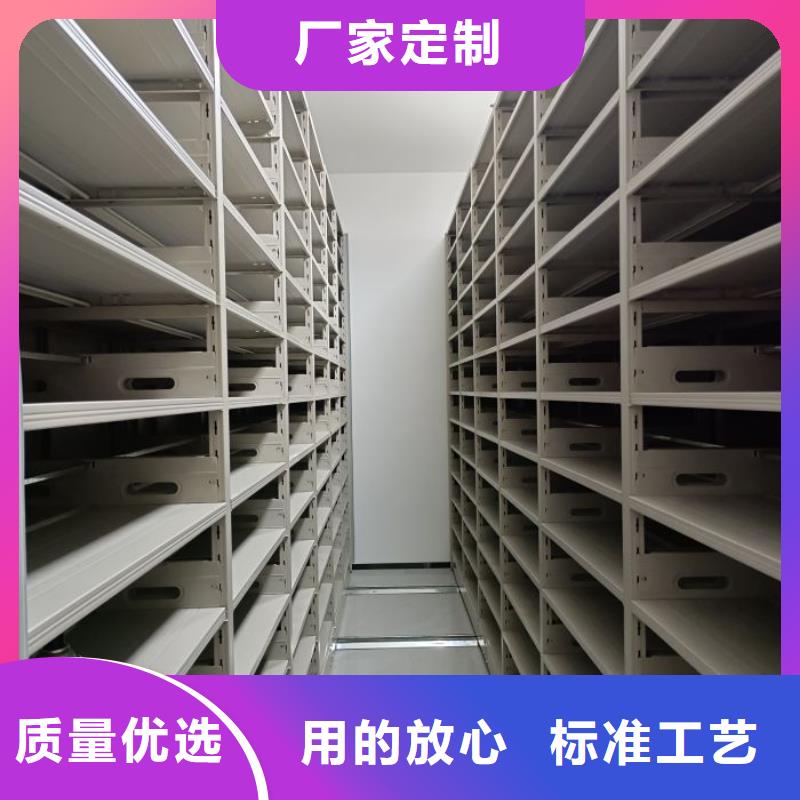 实力供应商【桦平】标本密集架