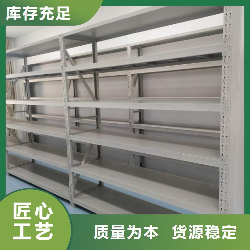 销售方法【桦平】手摇密集架