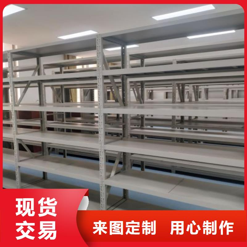 厂家哪家好【桦平】移动式密集柜