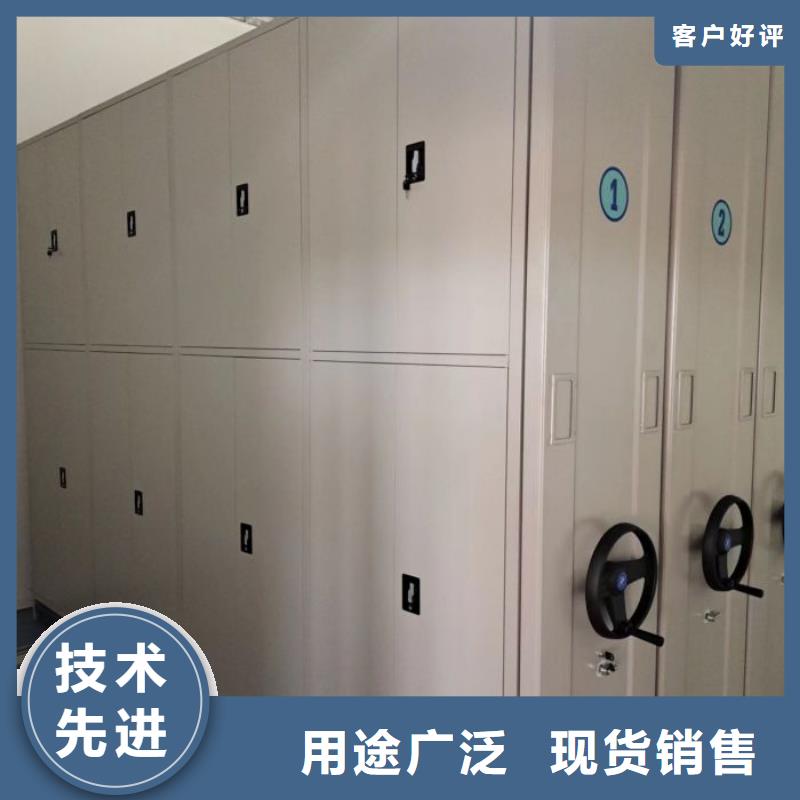 实力供应商【桦平】标本密集架