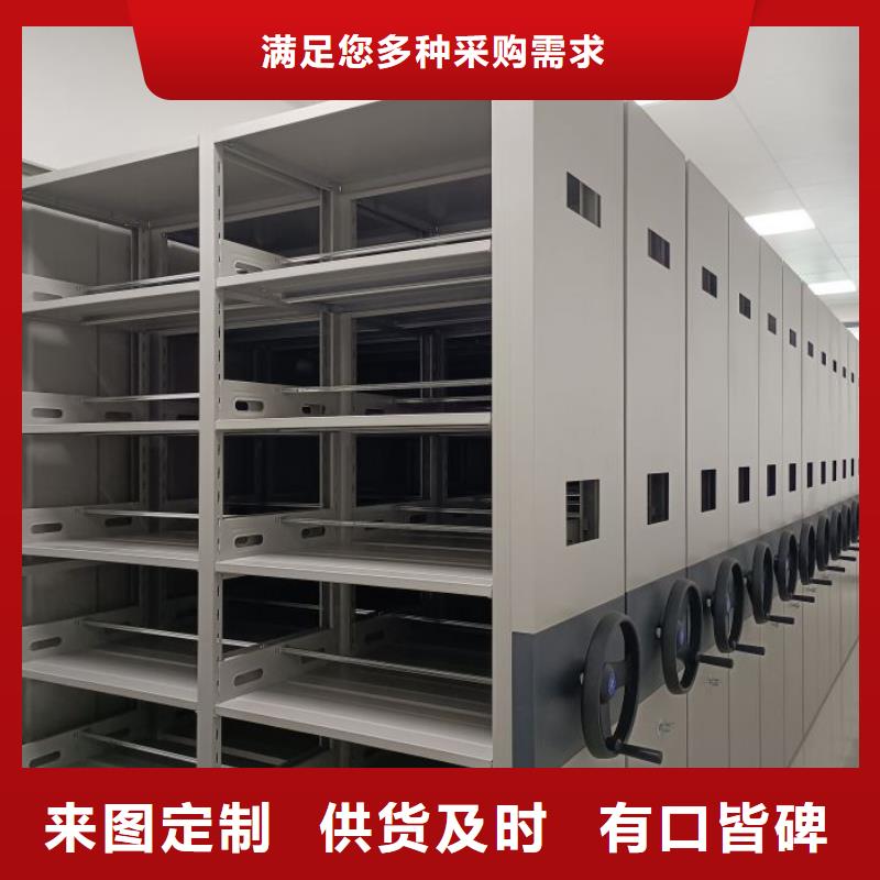 哪里卖的便宜【桦平】乐东县实物留样密集柜