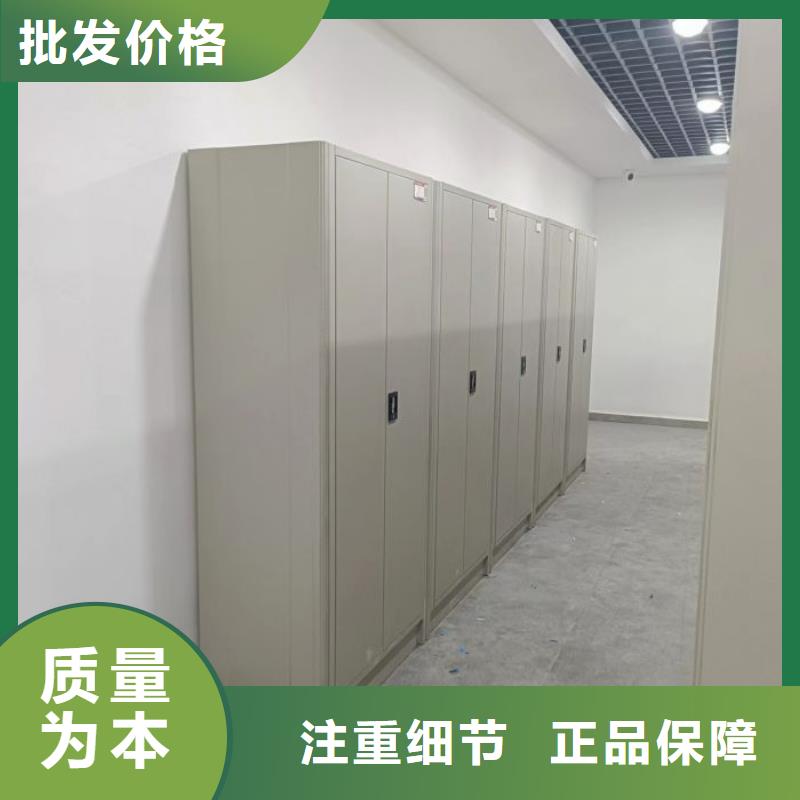 现货诚信为本【桦平】档案室密集档案架