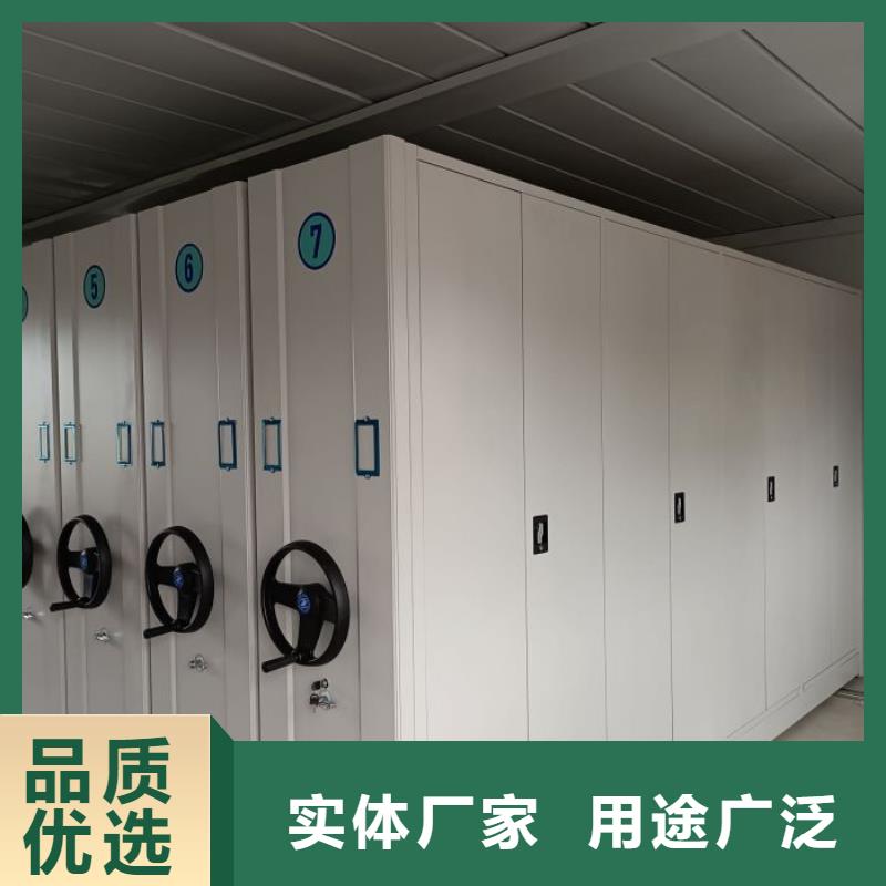 促销价【桦平】档案馆手动密集柜