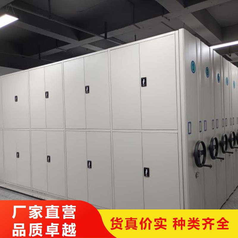 哪里卖的便宜【桦平】乐东县实物留样密集柜