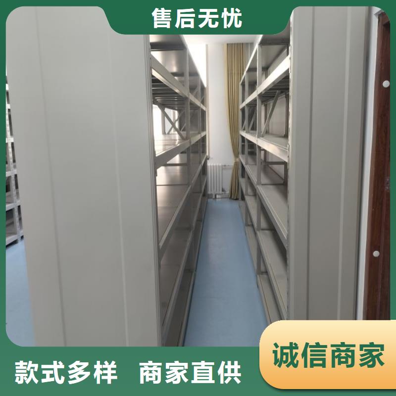 厂家针对国内行业逆境的对应策略【桦平】样品密集架