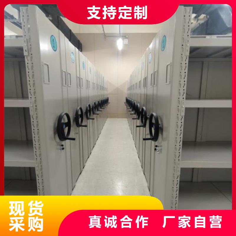 厂家针对国内行业逆境的对应策略【桦平】样品密集架
