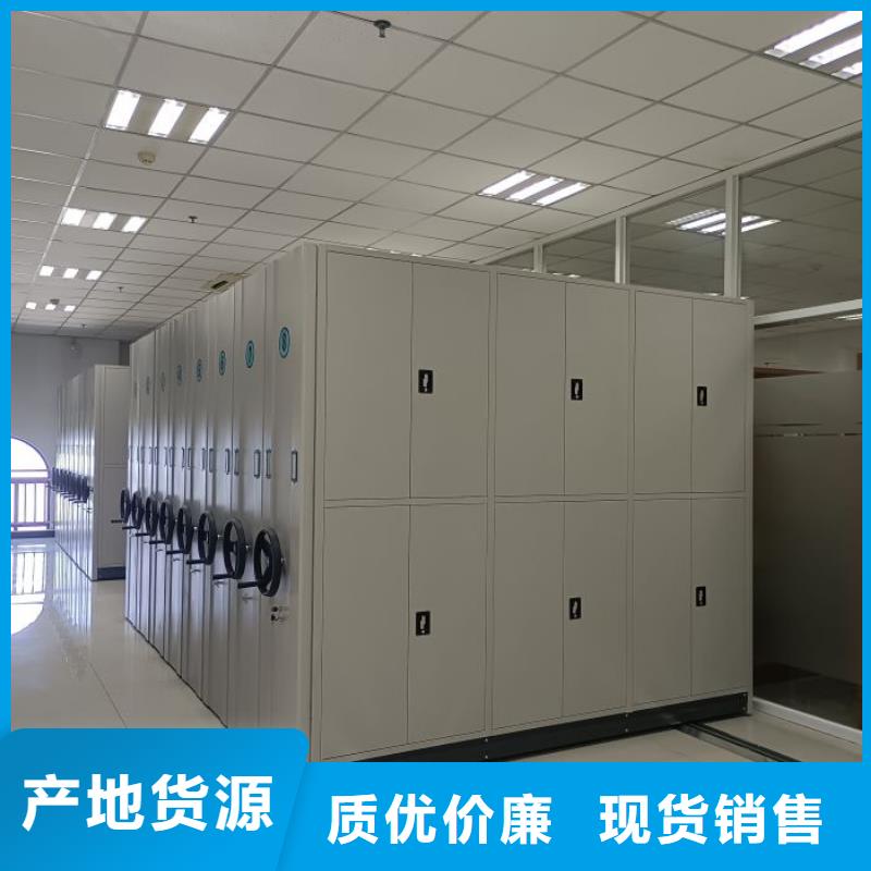 尽善尽美【桦平】加固型密集架