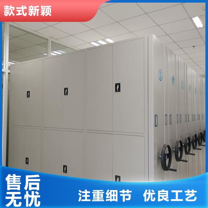 供应厂家【桦平】手电动密集架