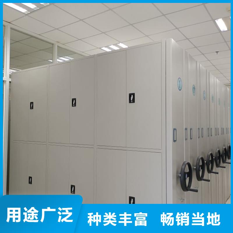 增创优势【桦平】档案管理密集档案架