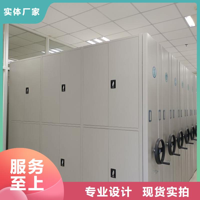 厂家针对国内行业逆境的对应策略【桦平】样品密集架