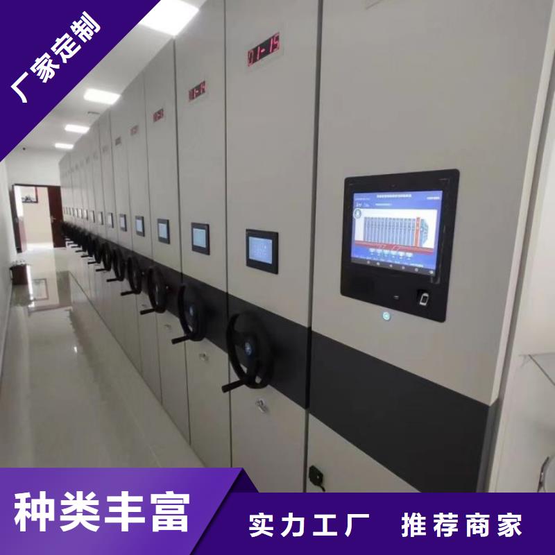 厂家针对国内行业逆境的对应策略【桦平】样品密集架
