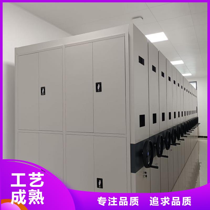 销售电话多少【桦平】电脑密集架