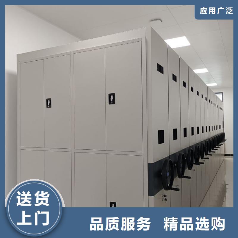 免费咨询【桦平】智能式移动密集架