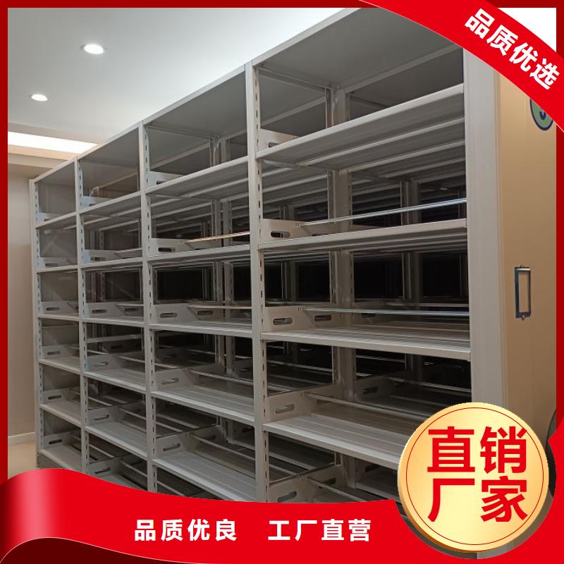 尽善尽美【桦平】加固型密集架