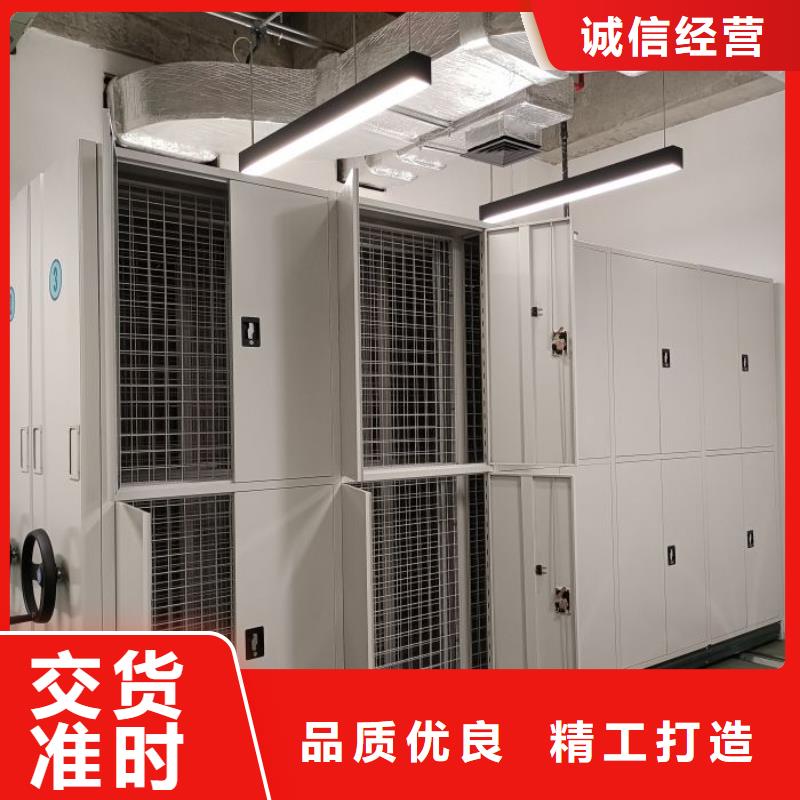 尽善尽美【桦平】加固型密集架