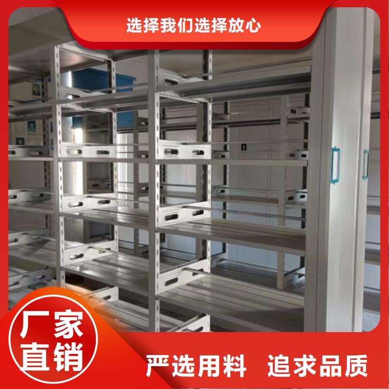 销售电话多少【桦平】电脑密集架