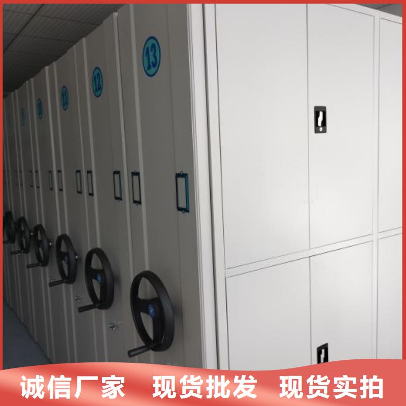 销售电话多少【桦平】电脑密集架