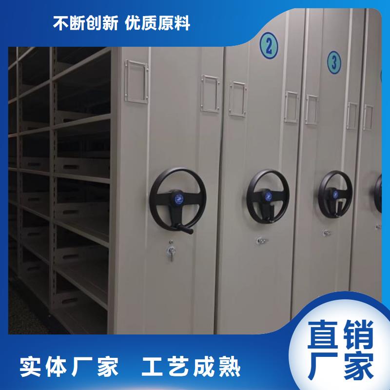 供应厂家【桦平】手电动密集架