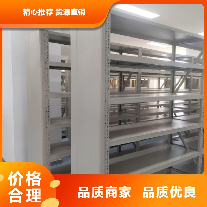 蓄势待发【桦平】挂电表密集柜