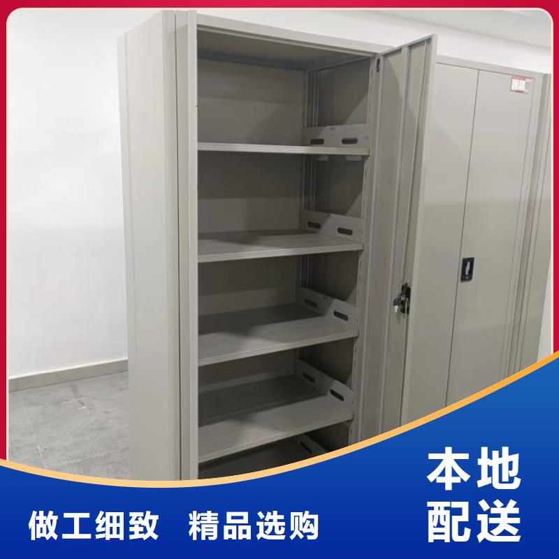 厂家针对国内行业逆境的对应策略【桦平】样品密集架